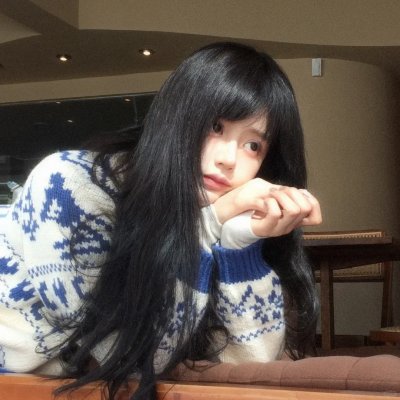 我就是我